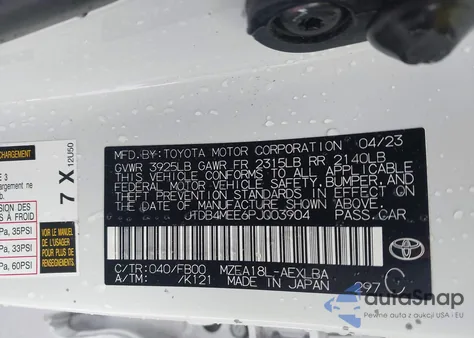 2023 Toyota Corolla Le из США, поврежденный, VIN JTDB4MEE6PJ003904